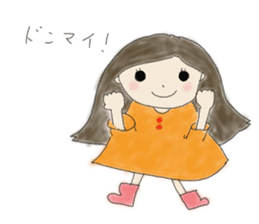 Always , at any time , girl sticker #4094819