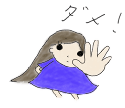 Always , at any time , girl sticker #4094821