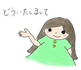 Always , at any time , girl sticker #4094823