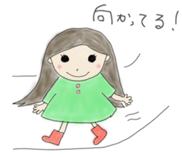 Always , at any time , girl sticker #4094826