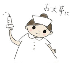 Always , at any time , girl sticker #4094833