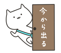 For families sticker #4094922