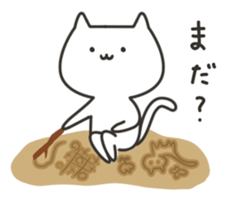 For families sticker #4094925