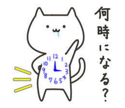 For families sticker #4094926