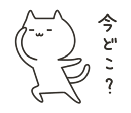 For families sticker #4094931