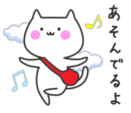 For families sticker #4094935