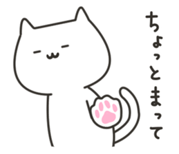 For families sticker #4094945