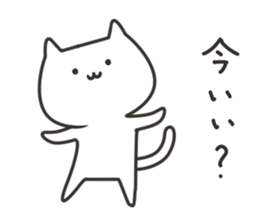 For families sticker #4094948