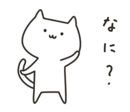 For families sticker #4094949