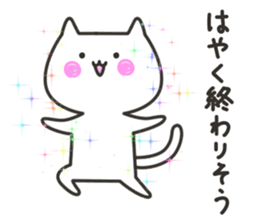 For families sticker #4094956