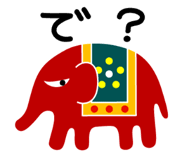 Ethnic elephant (red) sticker #4094962