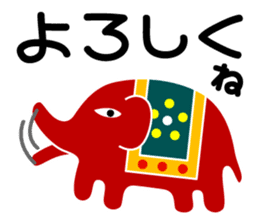 Ethnic elephant (red) sticker #4094966