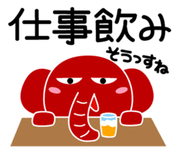 Ethnic elephant (red) sticker #4094968
