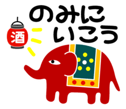 Ethnic elephant (red) sticker #4094969