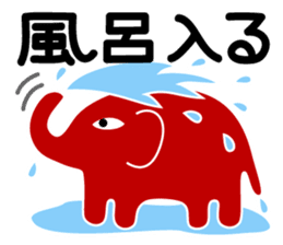 Ethnic elephant (red) sticker #4094972