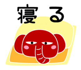 Ethnic elephant (red) sticker #4094974