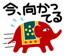 Ethnic elephant (red) sticker #4094976