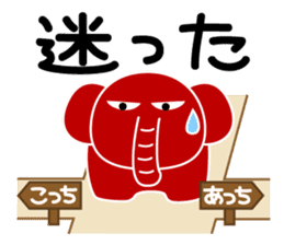 Ethnic elephant (red) sticker #4094977