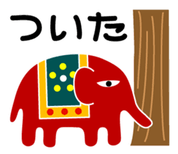 Ethnic elephant (red) sticker #4094978
