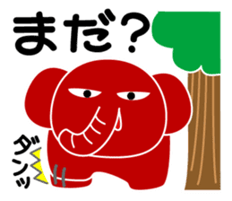 Ethnic elephant (red) sticker #4094981