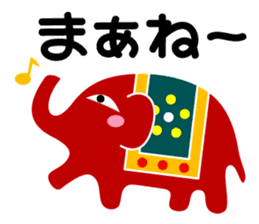 Ethnic elephant (red) sticker #4094984