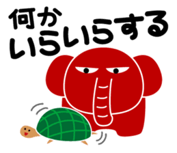 Ethnic elephant (red) sticker #4094985