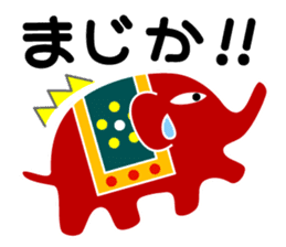 Ethnic elephant (red) sticker #4094986