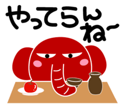 Ethnic elephant (red) sticker #4094988