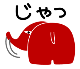 Ethnic elephant (red) sticker #4094990