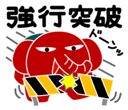 Ethnic elephant (red) sticker #4094991