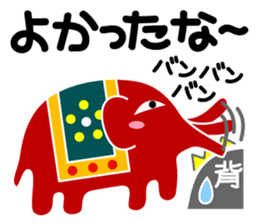 Ethnic elephant (red) sticker #4094995