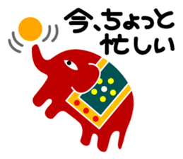 Ethnic elephant (red) sticker #4094998