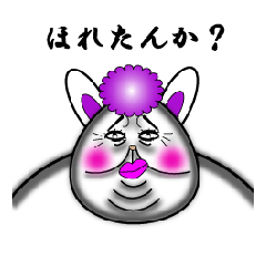 Am I a fascinating woman?