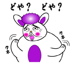 Am I a fascinating woman? sticker #4095042