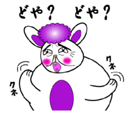 Am I a fascinating woman? sticker #4095042