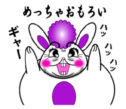 Am I a fascinating woman? sticker #4095043