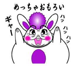 Am I a fascinating woman? sticker #4095043