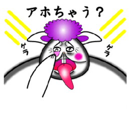 Am I a fascinating woman? sticker #4095044