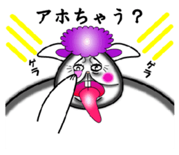 Am I a fascinating woman? sticker #4095044