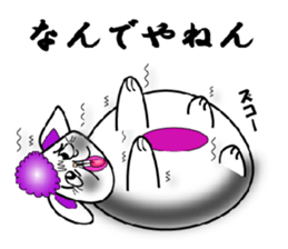 Am I a fascinating woman? sticker #4095045