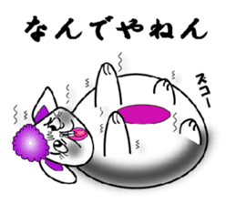 Am I a fascinating woman? sticker #4095045