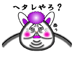 Am I a fascinating woman? sticker #4095046