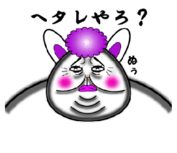 Am I a fascinating woman? sticker #4095046