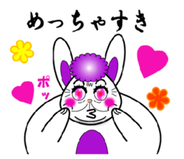 Am I a fascinating woman? sticker #4095047