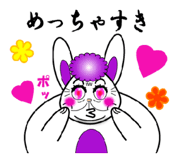 Am I a fascinating woman? sticker #4095047