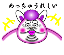 Am I a fascinating woman? sticker #4095048