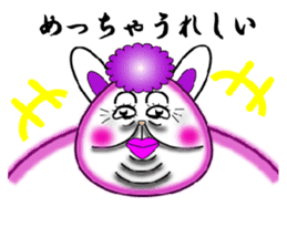 Am I a fascinating woman? sticker #4095048