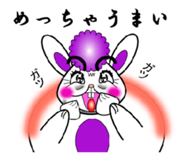 Am I a fascinating woman? sticker #4095049