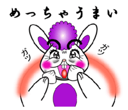 Am I a fascinating woman? sticker #4095049