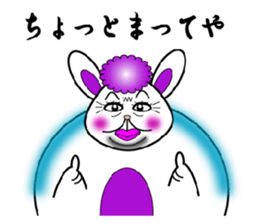 Am I a fascinating woman? sticker #4095050